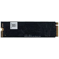 SSD диск Digma Mega S3 256GB (DGSM3256GS33T)
