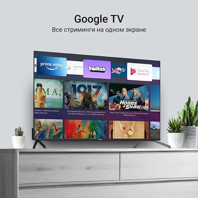 Телевизор Digma DM-LED55UQB31 черный/черный