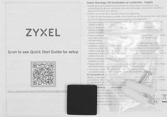 Коммутатор Zyxel XMG-108HP-EU0101F