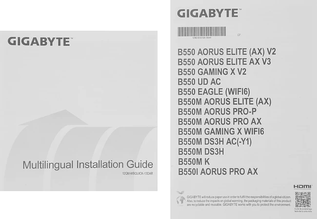 Материнская плата Gigabyte B550 Eagle WIFI6 rev 1.0