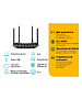 Wi-Fi роутер TP-Link Archer A6