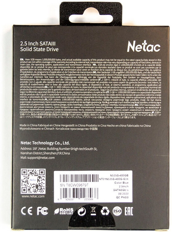 SSD диск Netac N535S 480GB (NT01N535S-480G-S3X)
