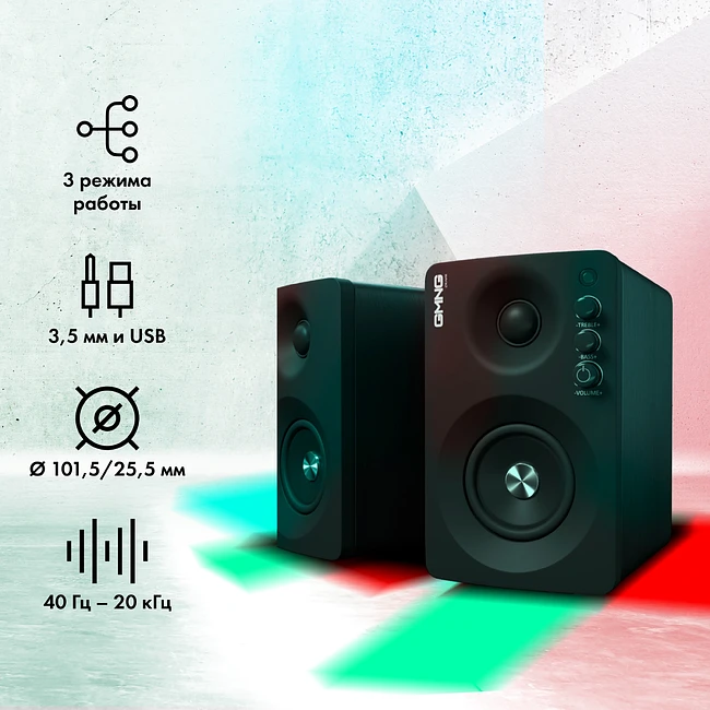 Акустика GMNG OK-700 черный (1475283)