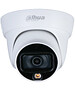Камера видеонаблюдения Dahua DH-IPC-HDW1239T1P-LED-0280B-S5