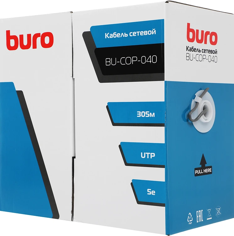 Кабель сетевой Buro UTP cat5E Cu 100м серый (BU-COP-040-100M)