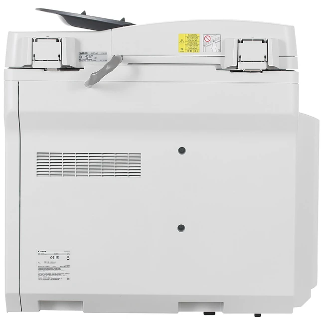 МФУ Canon imageRUNNER 2425i (4293C004)