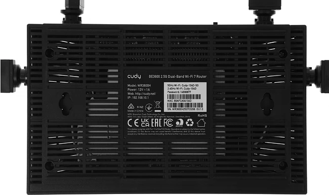 Маршрутизатор Cudy WR3600H