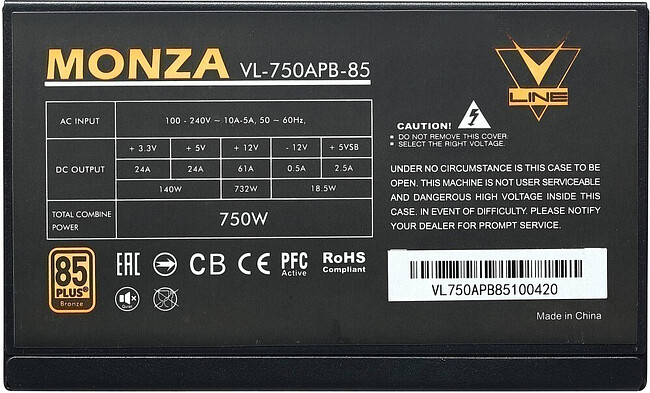 Блок питания Formula V Line Monza ATX 750W (VL-750APB-85)