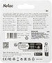 USB Flash-накопитель Netac UA31 64GB USB2.0 синий (NT03UA31N-064G-20BL)