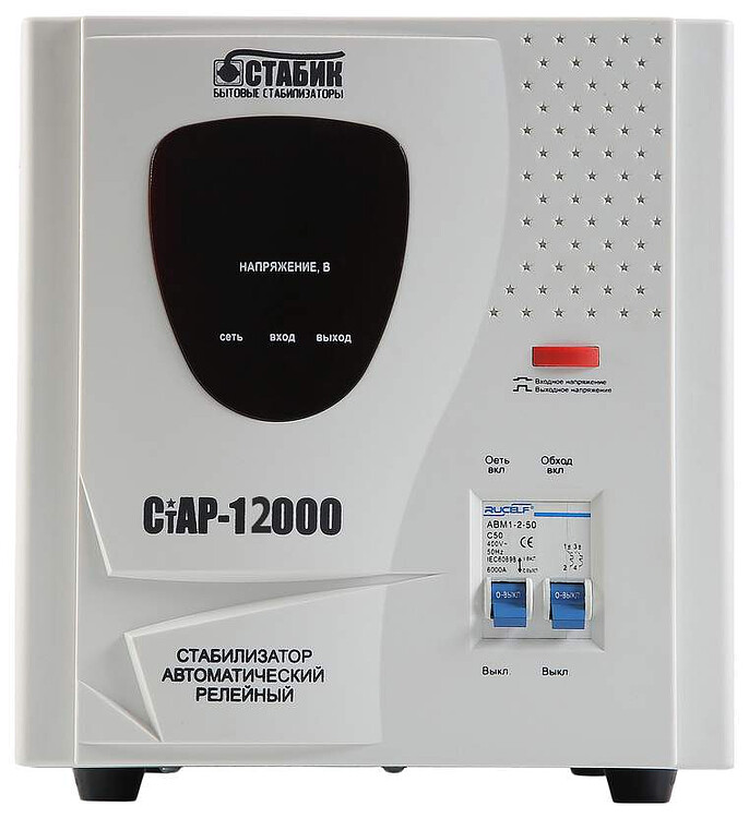 Стабилизатор напряжения Rucelf СтАР-12000 белый