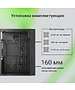 Корпус Digma DCC-MD301 без БП черный
