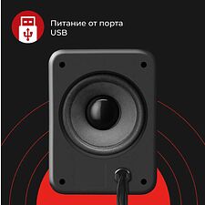 Акустика Defender V12 черный (65212)