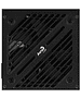 Блок питания Aerocool CYLON 600W White