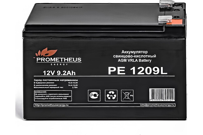 Аккумулятор для ИБП Prometheus Energy PE 1209L
