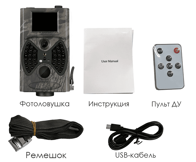 Фотоловушка Suntek HC-300A