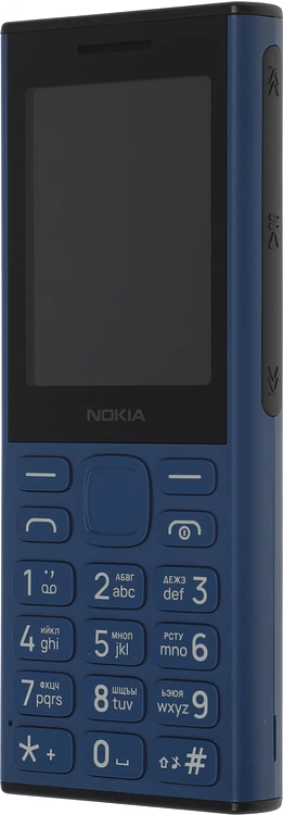 Мобильный телефон Nokia 130 DS TA-1704 синий (SP01Z07Z2269Y)