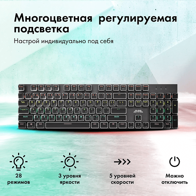 Клавиатура GMNG GG-KB815X черный/белый (1913914)
