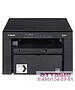 МФУ Canon i-Sensys MF3010 (5252B004)