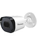 Камера видеонаблюдения Falcon Eye FE-MHD-B2-25