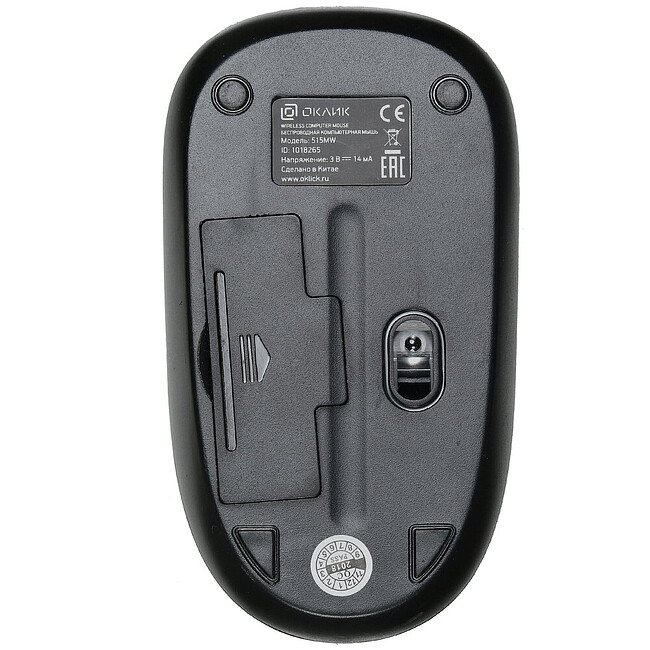 Мышь Oklick 515MW черный/серый (1018267)