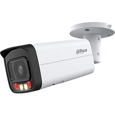 Камера видеонаблюдения Dahua DH-IPC-HFW2649TP-AS-IL-0360B