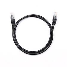Патч-корд Cablexpert PP12-1.5M/BK Black