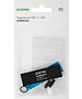 Радиатор для SSD Digma DGRDRM2A Ret черный