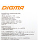 SSD диск Digma Mega S3 1TB (DGSM3001TS33T)