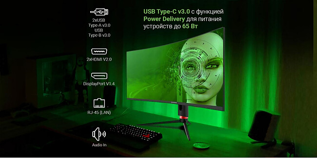 Монитор Digma Overdrive 34A710Q черный (DM34VG01)