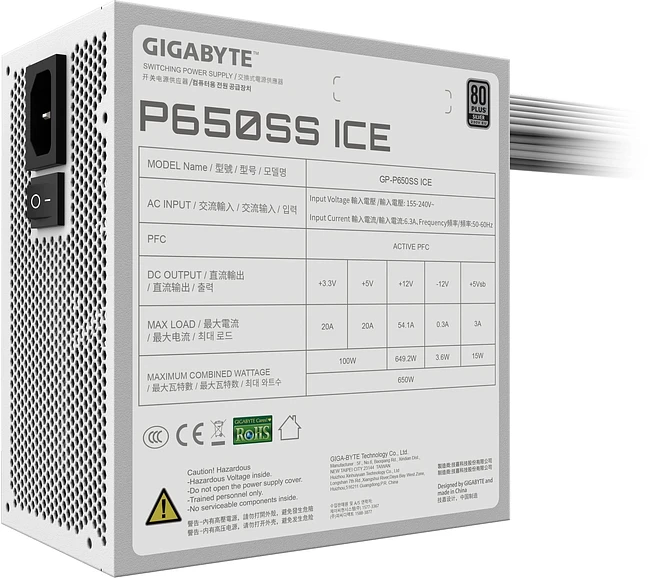 Блок питания GigaByte GP-P650SS Ice 650W (28200-P65SW-1EUR)