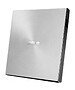 Оптический привод ASUS SDRW-08U7M-U Silver (90DD01X2-M29000)
