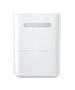 Увлажнитель воздуха SmartMi Evaporative Humidifier 3 Lite (CJXJSQ06ZM)