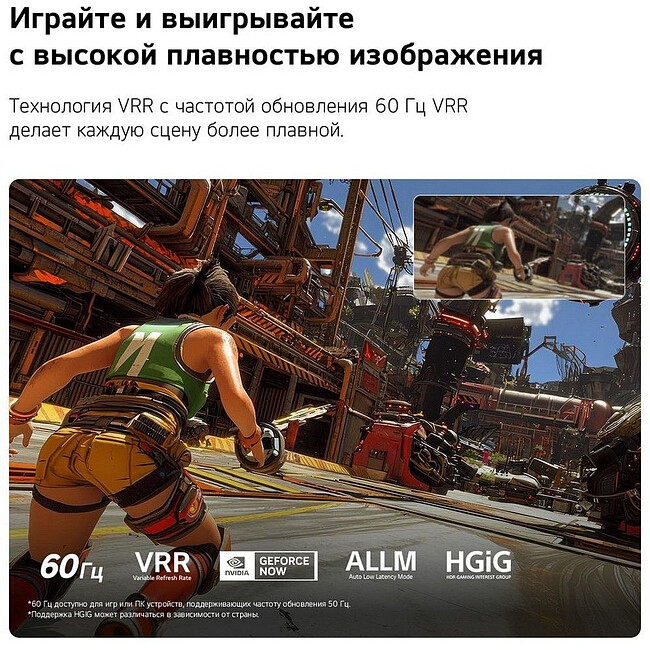 Телевизор LG 50QNED70B6C