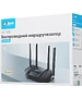Маршрутизатор Dahua DH-AX15M