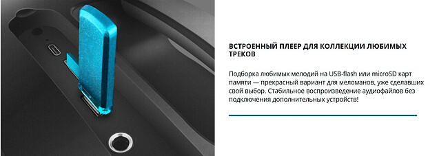 Беспроводная колонка Sven PS-555 Black (SV-022808)