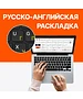 Ноутбук Acer Aspire 3 A315-24P-R490 серебристый (NX.KDEER.00E)