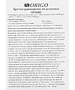 IP-телефон Origo OPH400/A1A черный