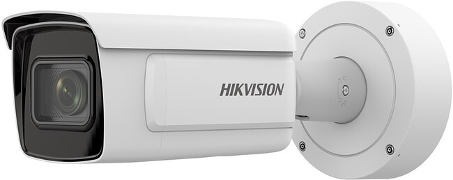 Камера видеонаблюдения Hikvision iDS-2CD7A26G0-IZHSY(8-32mm)(C)