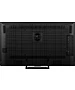 Телевизор Hisense 75UR8S угольно-серый
