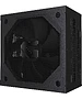 Блок питания Gigabyte GME850GM PG5 Ice 850W белый