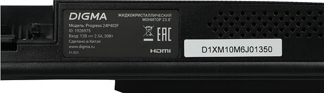 Монитор Digma Progress 24P402F черный (DM24SB02)