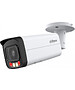 Камера видеонаблюдения Dahua DH-IPC-HFW2449TP-AS-IL-0360B