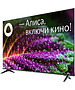 Телевизор BBK 65LED-8249/UTS2C (B) черный