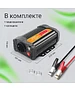 Автоинвертор Digma AI400-12W