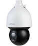 Камера видеонаблюдения Dahua DH-SD5A425GB-HNR
