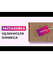 Удлинитель Generica УК20 WKP10-10-04-20-G