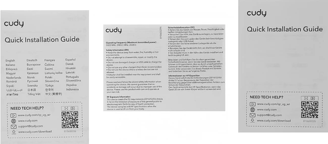 Роутер Cudy WR300 белый