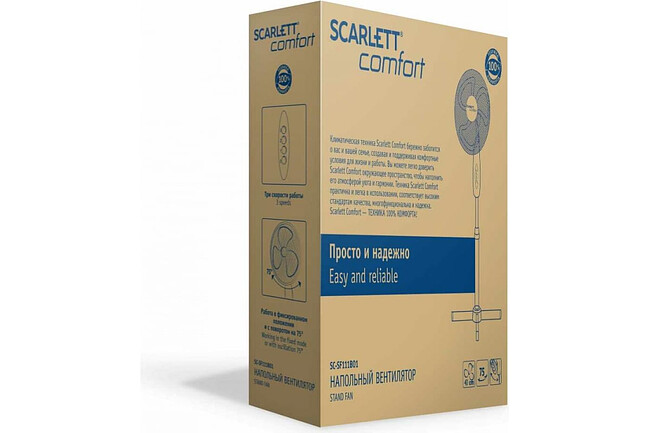 Вентилятор Scarlett SC-SF111B01