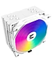 Кулер для процессора Zalman CNPS9X Performa Plus ARGB White