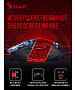 Мышь A4Tech Bloody R80 Plus SKULL
